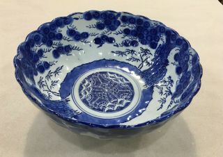 Japanese Imari Blue And White Bowl,  Late 19th C. ,  Plum Tree Design,  8.  25 " Dia