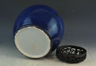 Antiqu.  Chinese Blue Porcelain Covered Ginger Jar 7