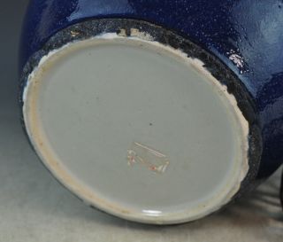 Antiqu.  Chinese Blue Porcelain Covered Ginger Jar 8