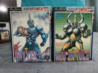 Guyver 1 Mega Smasher & Neo Zx Tole Vintage Rare Model Kit Max Factory Japan