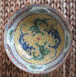 Antique Chinese Qing Dynasty Famille Rose Porcelain Bowl With Dragons
