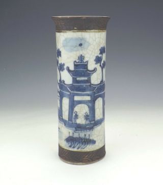 Antique Chinese Porcelain - Blue & White Oriental Scene Crackle Glazed Vase
