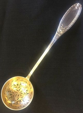 Antique French 950 Silver Sugar Sifter Spoon - Gold Gilt Bowl 6 1/4 " - Exquisite