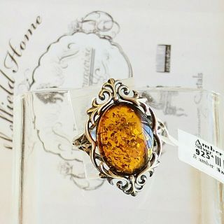Baltic Amber Ring Size 7,  0 Russian Vintage Butterscotch Egg Yolk Polish