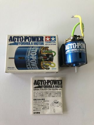 Vintage Tamiya Acto Power Formula Brushed Race Motor - Box & Papers - Rare & Htf