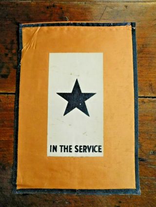 World War Ii U.  S.  Army Service Banner Sign / In The Service / 8 1/4 " X 11 3/4 "