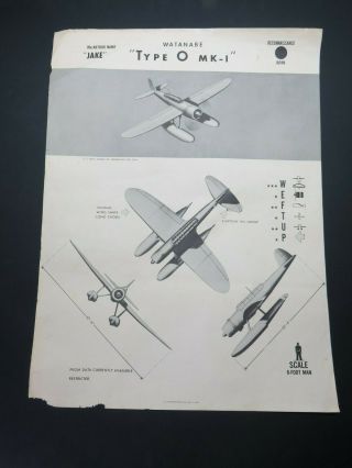 1943 18.  5 " X 24.  8 " Navy Aircraft Id Poster - Japan Wantanabe Type 0 Mk - 1