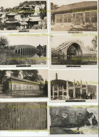 Old Chinese Photographs Temple Of Heaven Etc Peking China Vintage 1920s