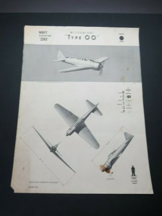 1943 18.  5 " X 24.  8 " Navy Aircraft Id Poster - Japanese Mitsubishi Type 00