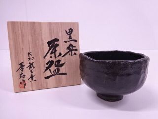 4190712: Japanese Tea Ceremony Black Raku Tea Bowl / Chawan Artisan Work