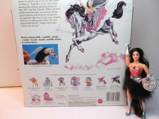 Vintage She - Ra Princess of Power SILVER STORM Catra Horse figure MIB,  motu 8