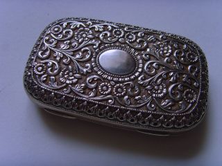 Splendid Decorative And Tactile.  Middle Eastern Silver Cigarette Case