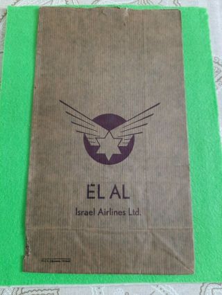 Israel - Vintage El Al Airlines Sick Bag From The 50s 