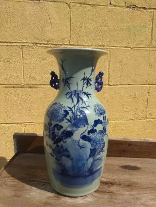 Fine Antique 19th.  Century Blue And White Chinese Celadon Ground Vase