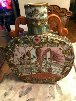 Vintage/antique Chinese Porcelain Famille Rose Moon Flask