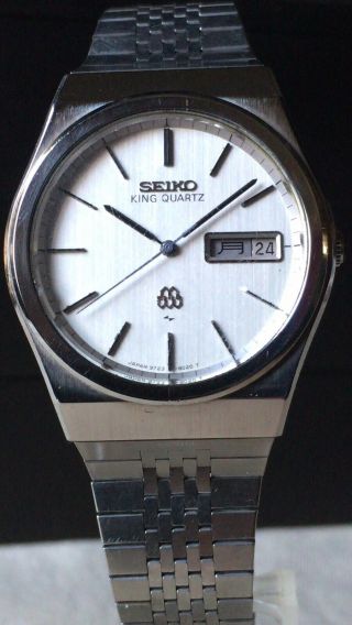 Vintage Seiko Quartz Watch/ King Twin Quartz 9723 - 8030 Ss 1979