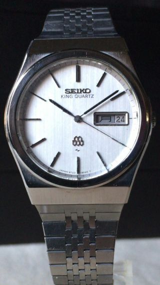 Vintage SEIKO Quartz Watch/ KING TWIN QUARTZ 9723 - 8030 SS 1979 2