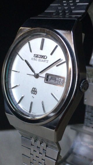 Vintage SEIKO Quartz Watch/ KING TWIN QUARTZ 9723 - 8030 SS 1979 3