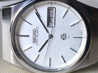 Vintage SEIKO Quartz Watch/ KING TWIN QUARTZ 9723 - 8030 SS 1979 5