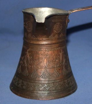 Vintage Hand Made Engraved Copper Folk Coffee Pot