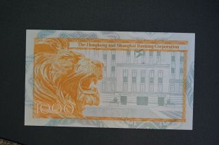 rare Hong Kong 1981 $1000 HSBC note AU J374952 (v071) 2