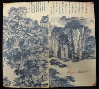 Old Chinese Hand Painting Landscape Book " Zhangdaqian " Marks Qe584