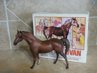 Nr Vintage Breyer Picture Box Sily Sullivan Race Horse 603