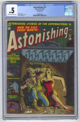 Astonishing 12 Cgc 0.  5 Vintage Marvel Atlas Comic Pre - Hero Horror Stan Lee 10c