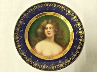 Antique Vintage Royal Vienna Cabinet Plate “signed” Beehive Mark 9.  5