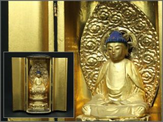 Japanese Japan,  Buddhism Buddha Statue Syaka & Zushi Box 23cm 司