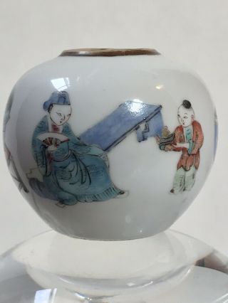 Very Fine Antique Chinese Famille Porcelain Jar Figures Republic Period - 19th C