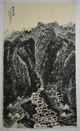 Rare Large Chinese Painting Signed Master Li Keran Unframed G8289