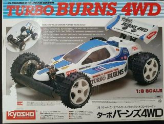 Vintage Kyosho Turbo Burns 2