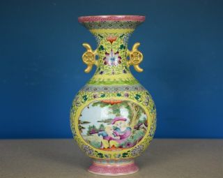 Antique Chinese Famille Rose Porcelain Vase Marked Qianlong Rare G0656