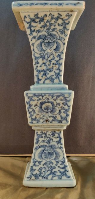 A Blue And White,  Qing Dynasty,  19th Century,  Incense Holder Or Altar Vase