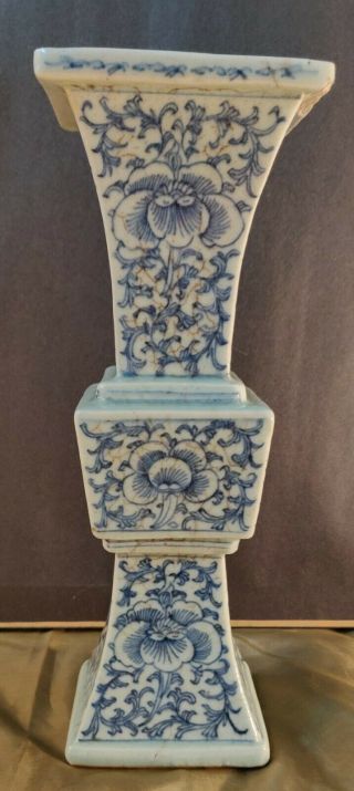 A blue and white,  Qing dynasty,  19th century,  Incense Holder or Altar Vase 3