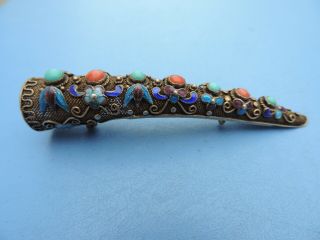 Antique Chinese Silver Filigree Finger Nail Guard Brooch Enamel Turquoise Coral