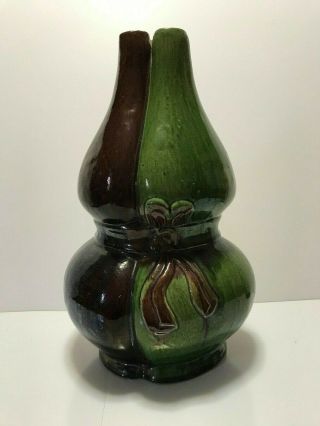 A Chinese Tri - Color Glaze Gourd Vase.  H:13.  5in. ,  D:2.  5in. ,  B:6in.