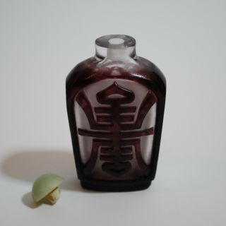 Antique Chinese Snuff Bottle Hand Carved Peking Glass,  Fish And Shou 19c 20c