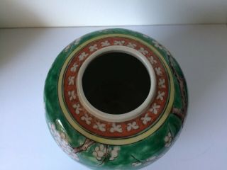 Antique Chinese Porcelain Blossom Prunes Design Signed Ginger Jar 5