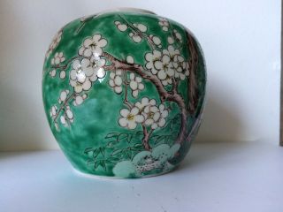 Antique Chinese Porcelain Blossom Prunes Design Signed Ginger Jar 7