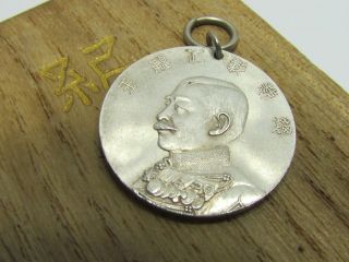 Japanese Pure Silver Red Cross Badge Army Navy Meiji Antique Japan Medal Pre Ww2