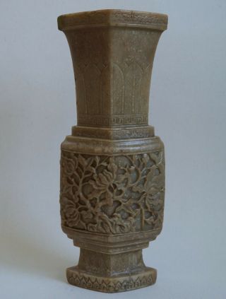 Large Chinese Carved Jade Or Stone Vase 13 3/8 " Inches