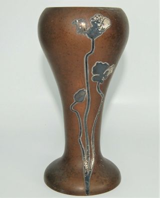 Heintz Amhs Sterling On Bronze Flower 7in Antique Vase