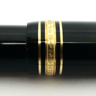 Vintage c.  1990 Montblanc 149 Fountain Pen 18c Tri - Tone F Nib - 7