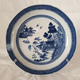 A Chinese Blue And White Porcelain Plate 18th Century Piece