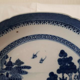 A Chinese Blue And White Porcelain Plate 18th Century Piece 2