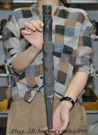 18 " Rare China Hongshan Culture Old Jade Carved Sun God Faqi Weapon Weaponry