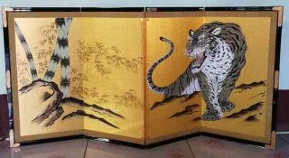 Vtg Japanese 4 Panel Folding Screen Byobu /gold / Painted Tiger/bamboo/rocks.