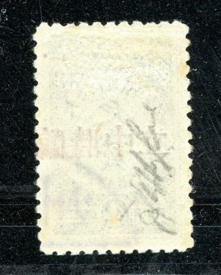 1912 Provisional Neutrality ovpt on Postage Due 4cts CTO Chan D18 RARE 2